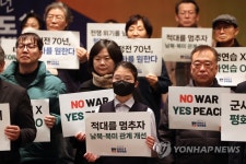 평화로!