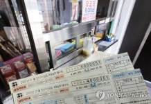 1년 사이에 가스요금이 두배