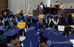 졸업의 계절