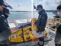포항해경서장, 긴급상황 대응 태세점검