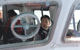 한강 순찰정 탑승한 윤희근 경찰청장