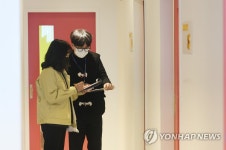 룸카페 청소년 유해 환경 점검