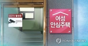 군산시, 여성 1인 가구·점포에 CCTV·안심벨 등 설치