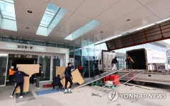 행정안전부, 중앙동 신청사로 입주 시작!