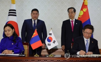 문화교류시행계획서 서명식에 임석한 한·몽골 총리