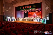 북한, 광명성절 81주년 맞아 종합공연