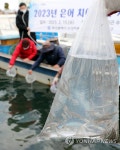 부산수산자원연구소, 어린 은어 7만 마리 방류
