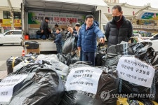 대구 서문시장 상인들, 지진피해 구호물품 준비