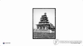 국립중앙박물관, '유리건판으로 보는 100년 전 기록' 공개