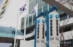 행정안전부, 중앙동 신청사로 이전