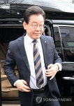 이재명 대표, 경로당 난방비 지원 점검 나서