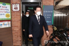 난방비 지원 점검 마친 이재명 대표