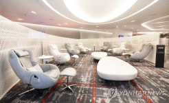 대한항공, 인천공항 라운지에 세라젬 헬스케어 제품 설치