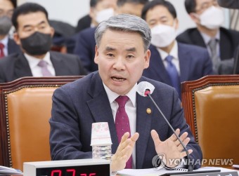 '천공' 관련 질의에 답변하는 이종섭 국방부 장관