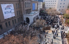 점심시간, 소확행 직장인들의 성지가 된 시립미술관