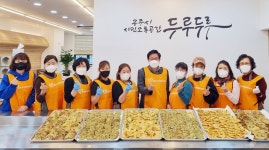 [#나눔동행] 청소·나눔 봉사 공주 신박정리단 이끄는 김종분씨