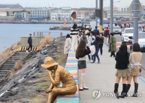 제주 무지개도로 '인기'