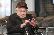 윤문수 덕수리 불미공예 명예보유자