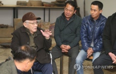 윤문수 덕수리 불미공예 명예보유자