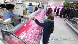 홍성한우홍동점정육코너 | 한우 반값 할인 행사 마지막 날, 정육코너 앞은 장사진