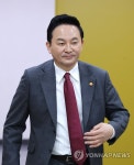 비상경제장관회의 참석하는 원희룡 국토부 장관