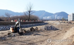 대전 화산천 정비사업 한창