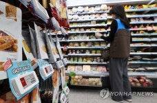 GS25, 고물가에 매달 20일 갓세일 행사