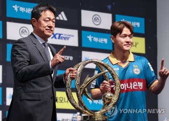 K리그1 으로 돌아온 대전