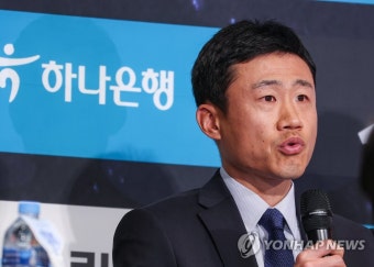 2023시즌 출사표 던지는 최원권 대구 감독