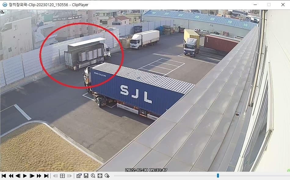 마약 필로폰 숨긴 바디로션 위장 사건, 경찰이 7명 검거하여 27.5kg 압수!
