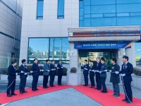 천안 스마트그린산단사업단 출범…5년간 2천669억 규모 사업