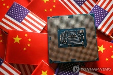中 고위과학자 美 규제 맞서 차세대반도체 특허 대량 확보해야