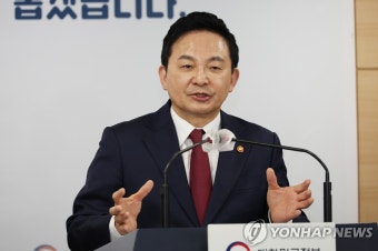 건설 현장 불편부당행위 근절 대책 브리핑하는 원희룡 장관