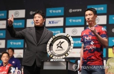 김천상무, 우승컵은 우리 것