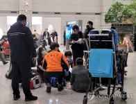 인천국제공항 보안요원, 호흡곤란 환자 구호