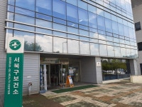 [천안소식] 코로나19로 중단 보건소 진료업무 27일 재개