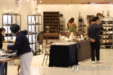 라이프스타일 전시회 '2023 서울리빙디자인페어'