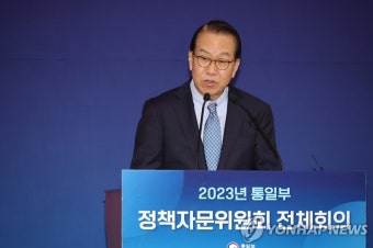 인사말 하는 권영세 장관