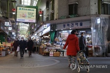 1월 경제고통지수 8.8, 역대 최고