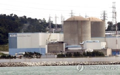 [원전 계속운전] (상) 1호기와 다른 길 걷는 고리2호기
