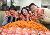청도 반시 말랭이·반건시 최고입니다
