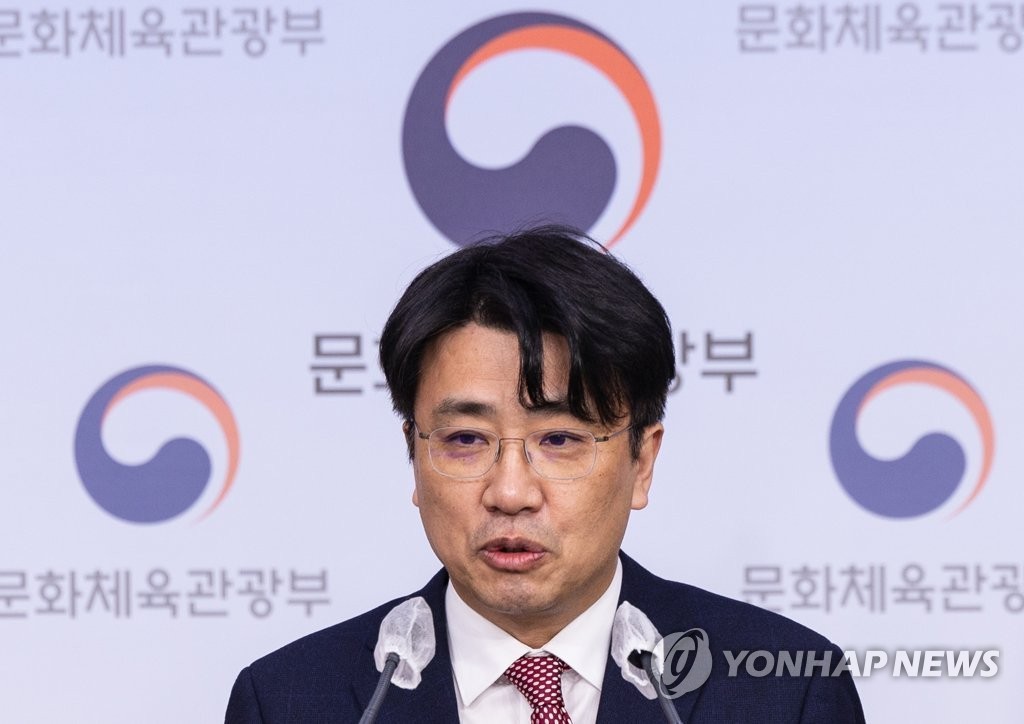 이재명 대통령, 문체부 근무 출신 김영수 1차관, 김대현 2차관 임명(100자)