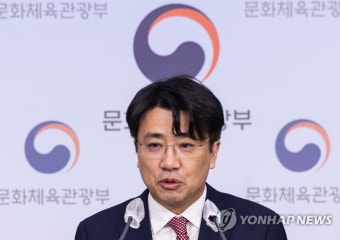 문체부, K-콘텐츠 수출전략 발표