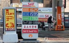 LPG 국제가격 급등…정부, 업계에 인상 자제 요청