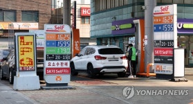 LPG 국제가격 급등…정부, 업계에 인상 자제 요청