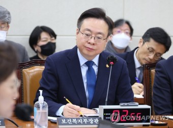 의원 발언 경청하는 조규홍 장관