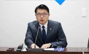 장상윤 차관, 늘봄학교 시범교육청 부교육감 회의 주재