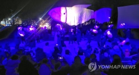 춘천 인생공연 맛집 봄식당 개막행사