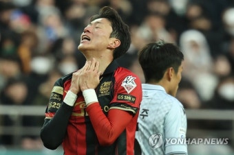 황의조, 득점 없이 마무리한 데뷔전