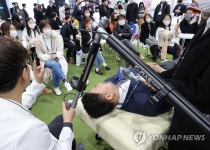 시연회 열린 미용의료기기 박람회